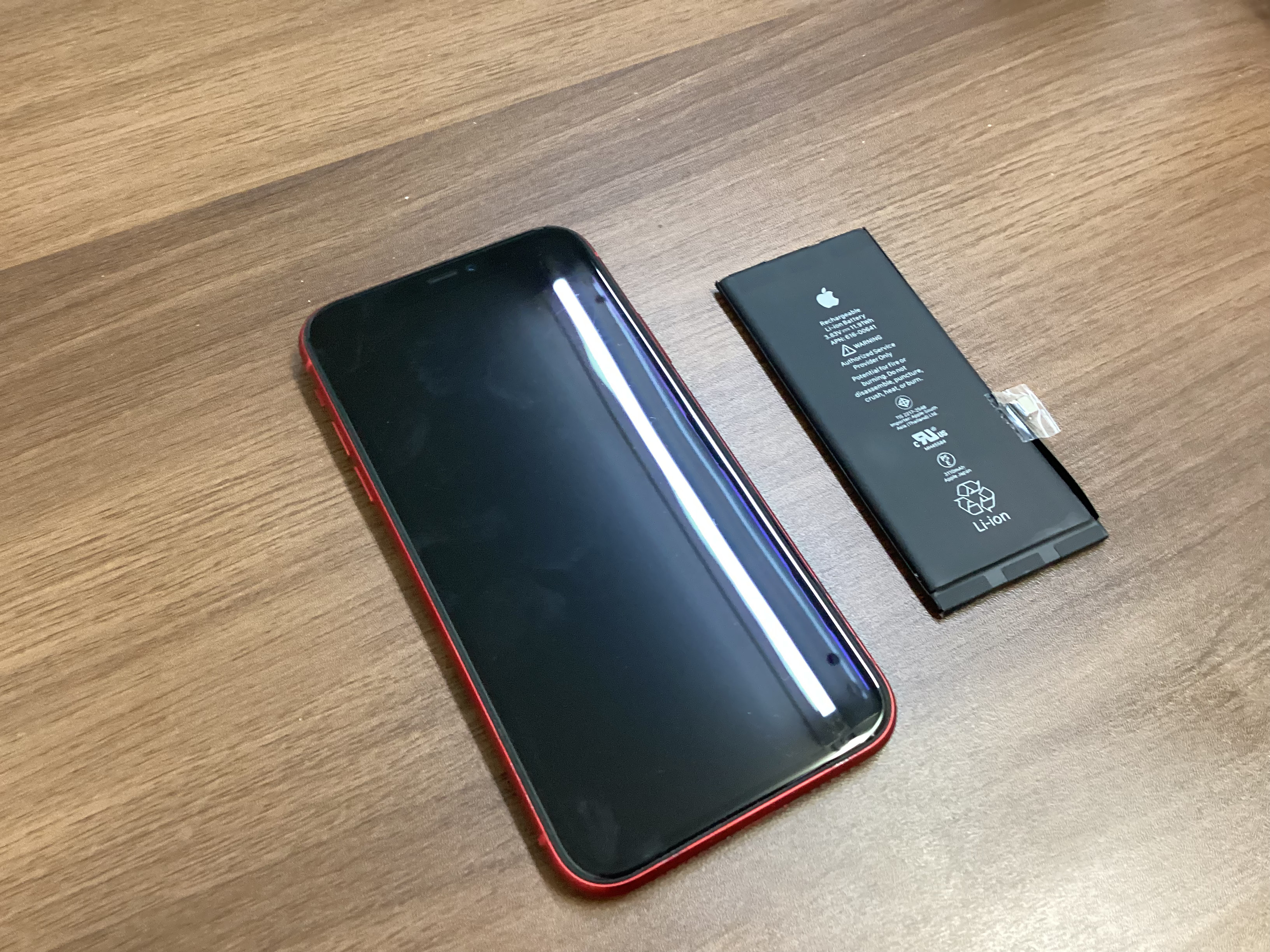 iPhone11のバッテリー交換を行いました！-スマホクリニック 藤沢湘南台店